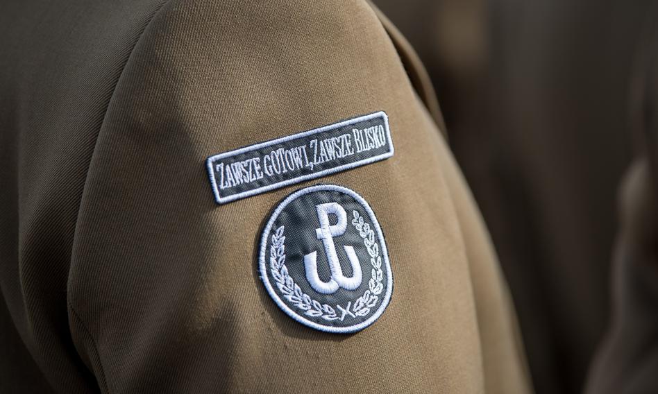 Śledztwo ws. zakupu nieruchomości przez WOT umorzone. Zadecydował jeden dzień spóźnienia