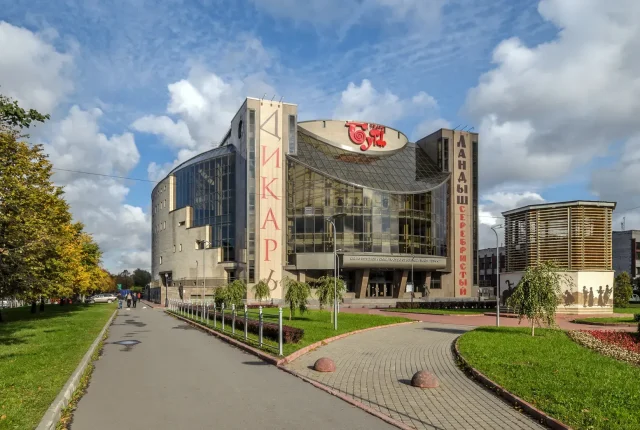 Zmiany w Ustawie o Planowaniu i Zagospodarowaniu Przestrzennym 2023 – Co Musisz Wiedzieć?