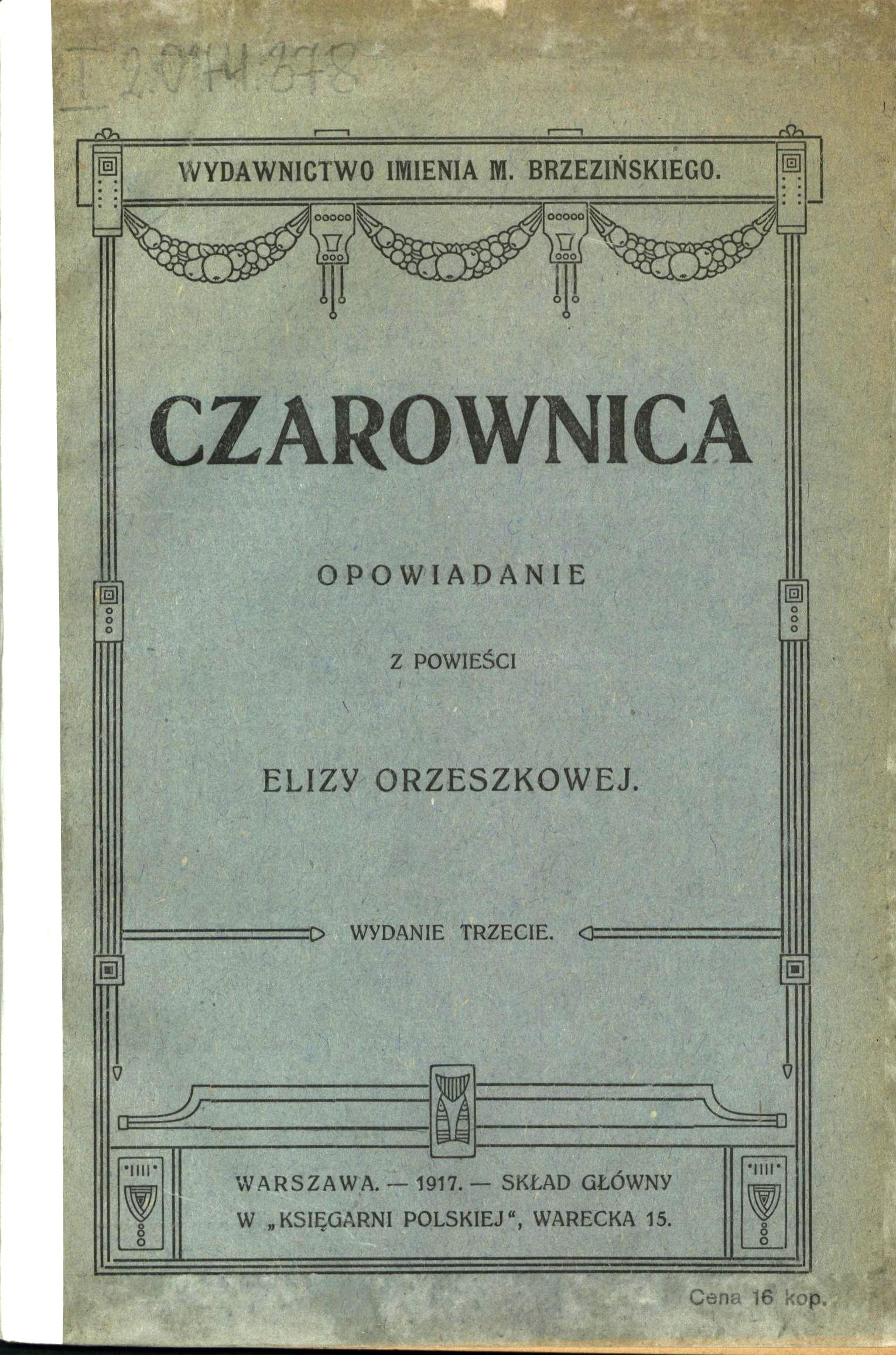 Okładka książki z serwisu Open Library o identyfikatorze OL62084772M