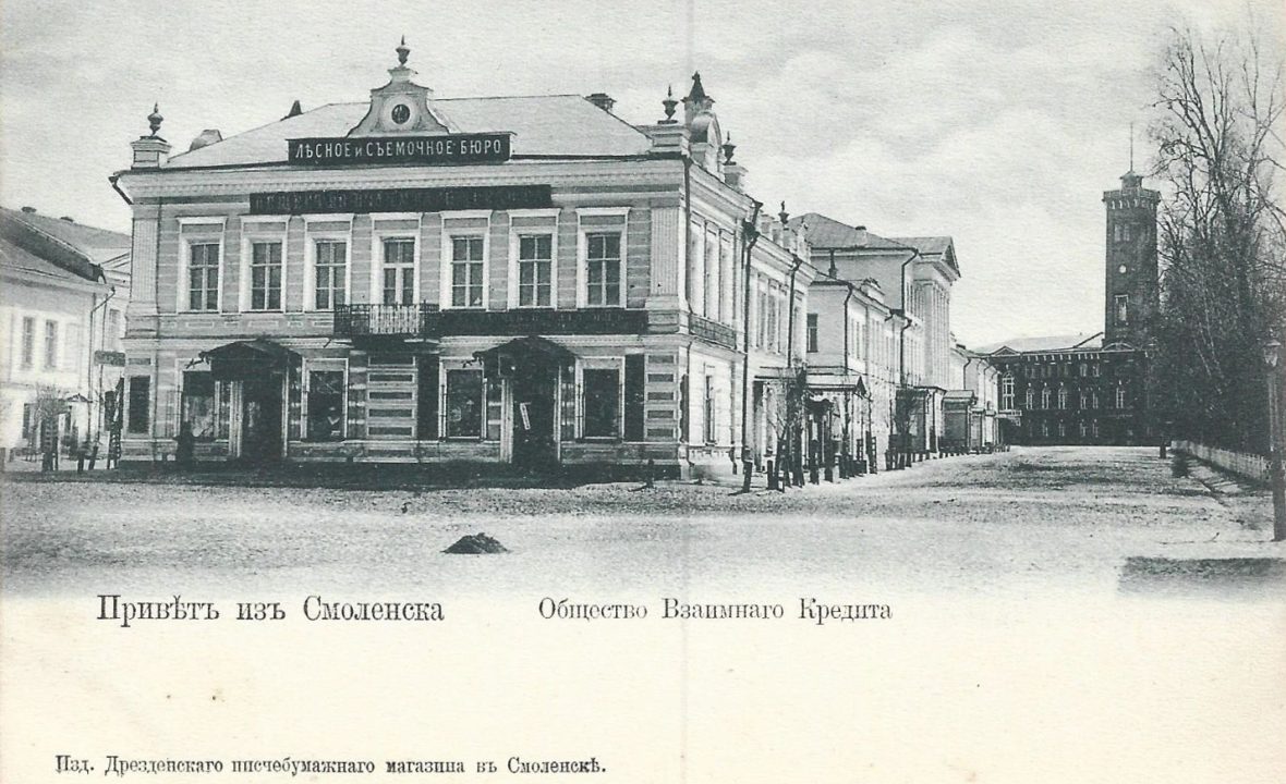 Weryfikacja tożsamości na OpenLibrary.org: Problemy z dostępem do zasobów