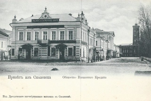 Weryfikacja tożsamości na OpenLibrary.org: Problemy z dostępem do zasobów