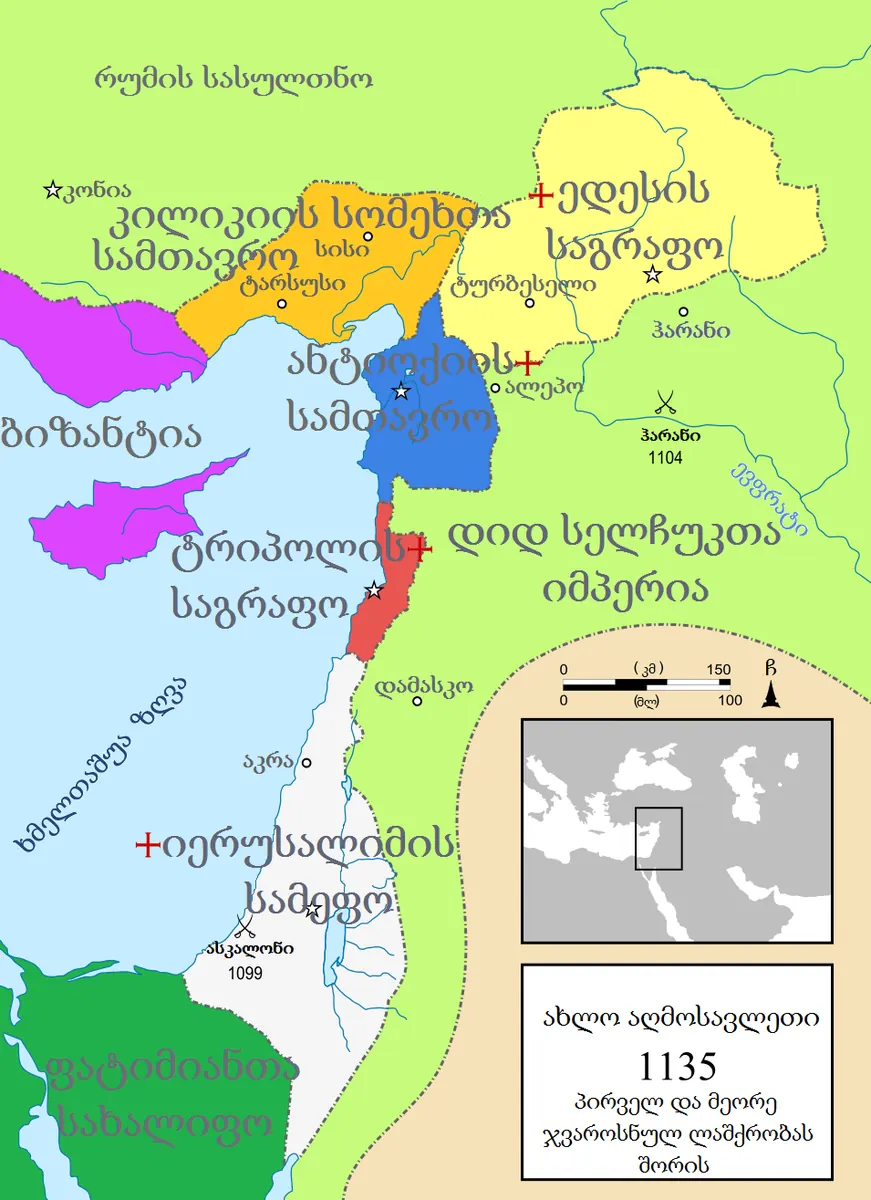 Mapa Bliskiego Wschodu z zaznaczonymi Iranem i Stanami Zjednoczonymi, symbolizująca konflikt i napięcia polityczne.