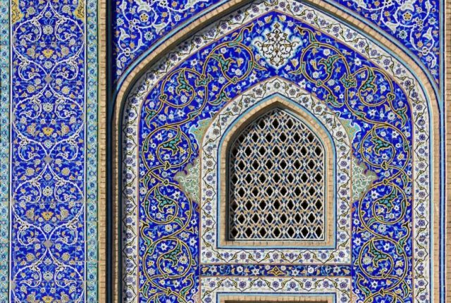 USA ponownie uderzają w Iran; Trump mówi o możliwości porozumienia
